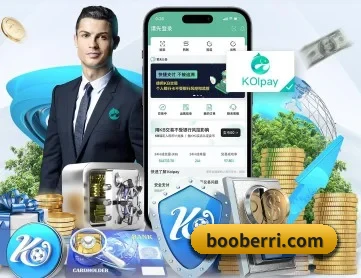 华体会网页版 APP 深度功能