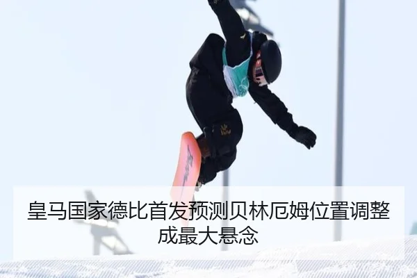 img_1789655952296_2138_0_431.jpg